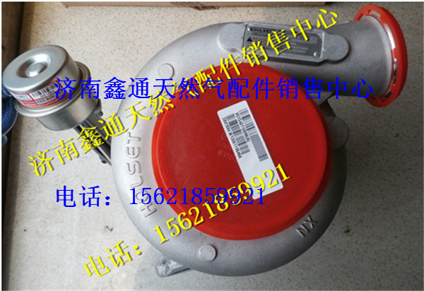 VG1034110096,重汽天然气废气涡轮增压器,济南鑫通天然气销售中心