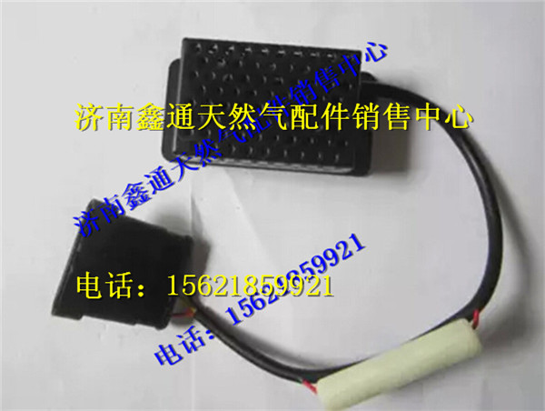 公交客车天然气漏气报警传感器/3685-00019