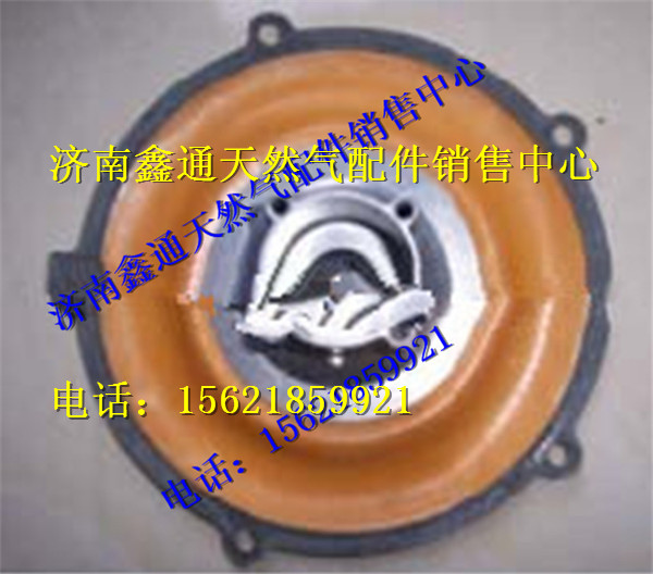 天然气客车混合器膜片/A1786920