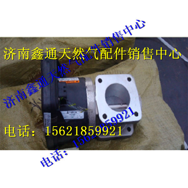 濰柴WP10天然氣電子節(jié)氣門/13034246