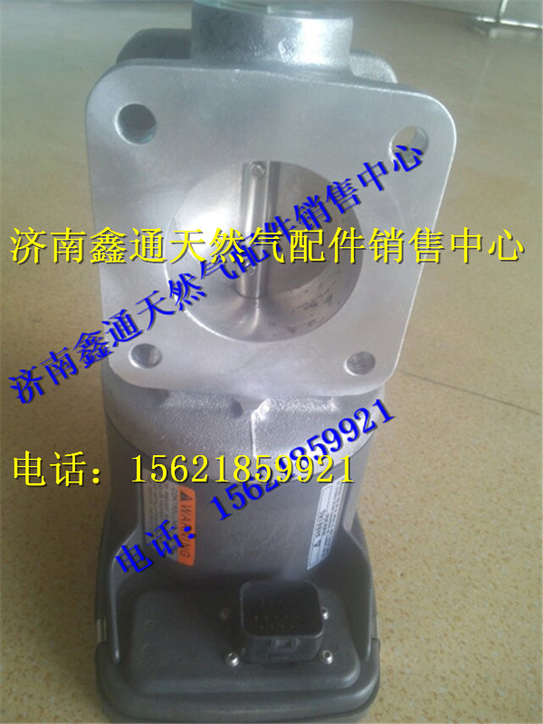 濰柴天然氣LNG電子節(jié)氣門/612600190215