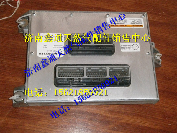 濰柴天然氣發(fā)動機ECU電控單元/612600190247