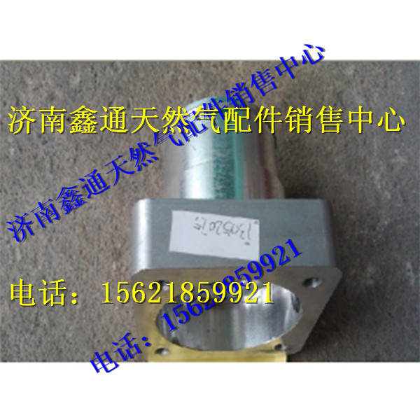 濰柴天然氣發(fā)動機(jī)混合器體/13052075