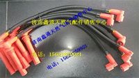 612600190709,潍柴天然气高压点火线,济南鑫通天然气销售中心