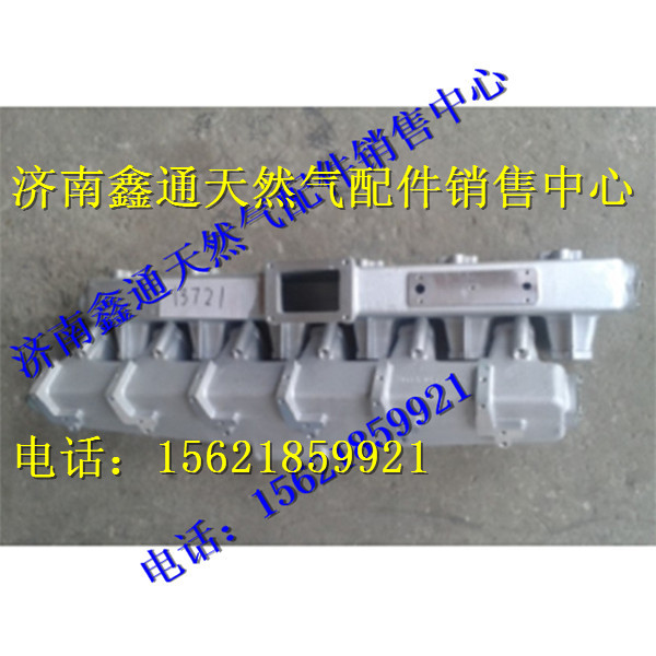 612600113721,潍柴天然气进气管,济南鑫通天然气销售中心