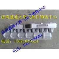 612600113721,潍柴天然气进气管,济南鑫通天然气销售中心