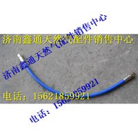 濰柴天然氣氣體機燃氣管