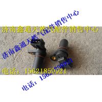 410800190039,潍柴天然气相位传感器,济南鑫通天然气销售中心