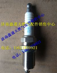 M2A00-3705002A,玉柴天然气NGK火花塞,济南鑫通天然气销售中心