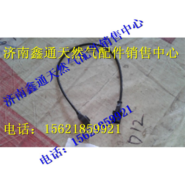 VG1238090005,重汽天然气爆震传感器,济南鑫通天然气销售中心