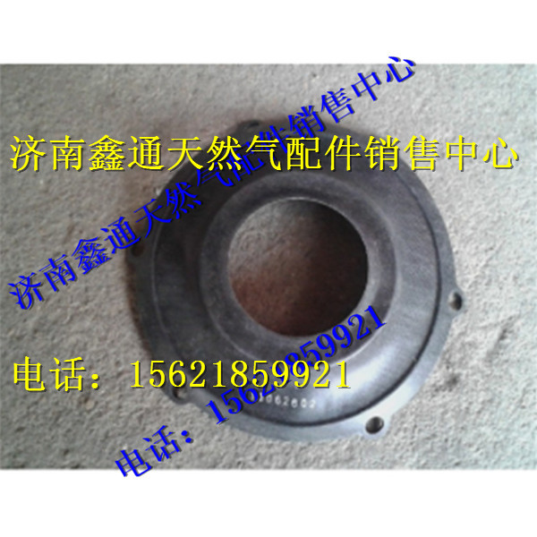 VG1238110200,重汽天然气车混合气膜片,济南鑫通天然气销售中心