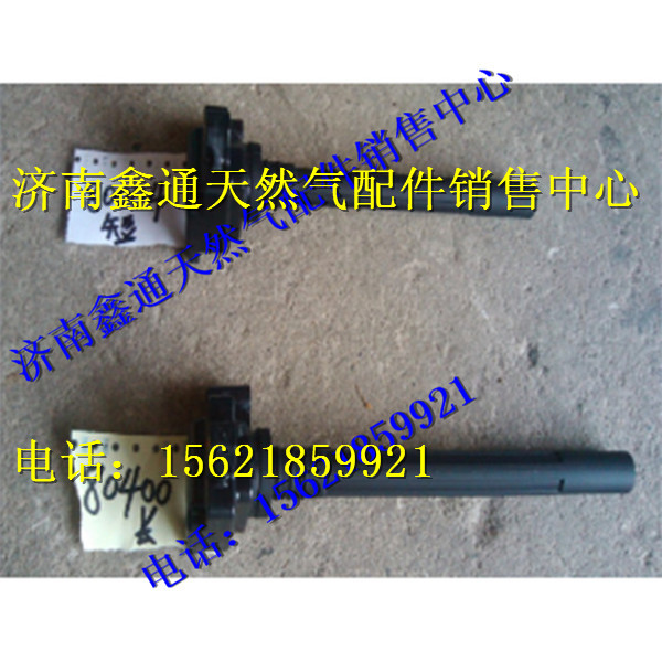 重汽天然氣點(diǎn)火線圈總成/VG1540080400
