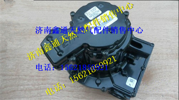 重汽天然气电子调压器总成(CNG)/VG1540110410