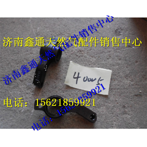 重汽天然氣發(fā)動機火花塞襯套壓塊/VG1238040005