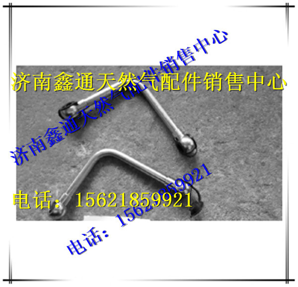 重汽天然氣發(fā)動機(jī)空壓機(jī)出水管/VG1034130028