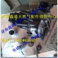 VG1560110428,重汽天然气防喘振阀,济南鑫通天然气销售中心