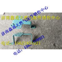 VG1238110028,重汽天然气防喘振阀支架,济南鑫通天然气销售中心