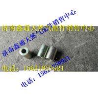 VG1238110005,重汽天然气支撑块,济南鑫通天然气销售中心