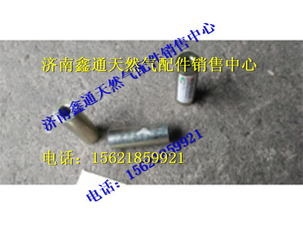 VG1238110003,重汽天然气支撑块,济南鑫通天然气销售中心
