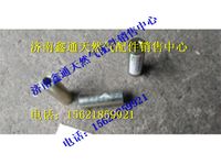 VG1238110003,重汽天然气支撑块,济南鑫通天然气销售中心