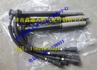 K4B00-3705070,玉柴天然气高压导线,济南鑫通天然气销售中心