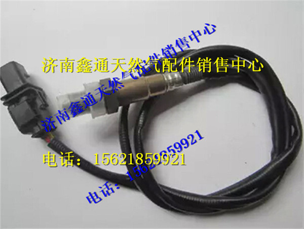 D4300-38231L0,玉柴天然器氧传感器,济南鑫通天然气销售中心