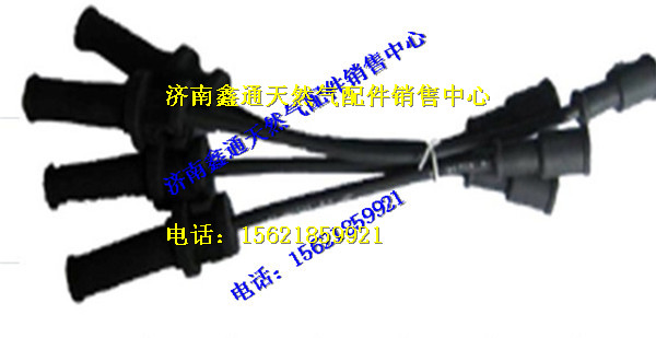 G2J00-3705070A,玉柴天然气高压点火线,济南鑫通天然气销售中心