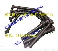 玉柴天然气高压点火线组件