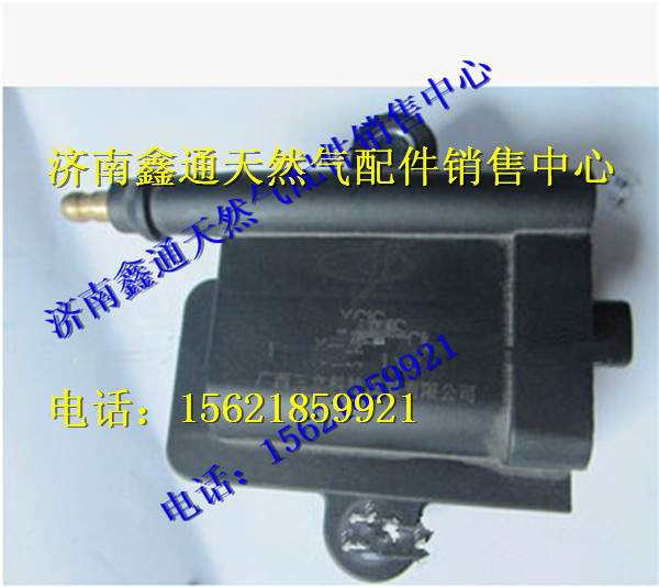 玉柴天然氣點(diǎn)火線圈/M2C00-3705060