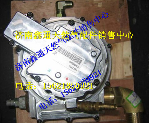 玉柴天然氣電控調(diào)壓器/M2A00-1113050B
