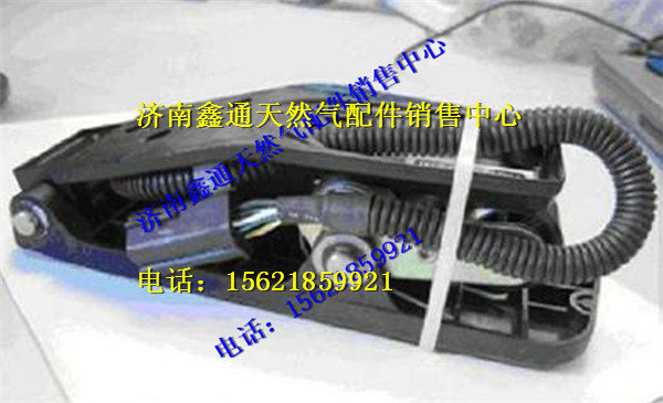 玉柴天然气电子油门踏板/G3900-3800120