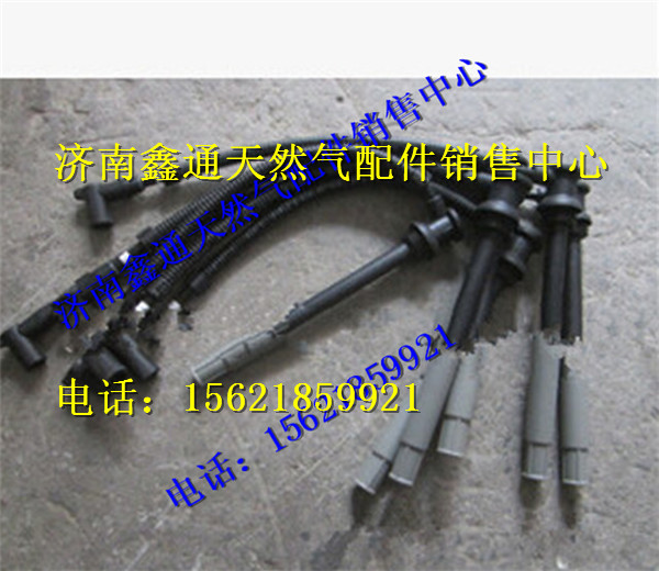 玉柴天然氣發(fā)動機(jī)缸線/MKA00-3705070A