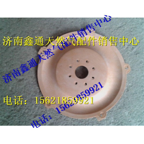 重汽天然氣混合器膜片/VG1095110201