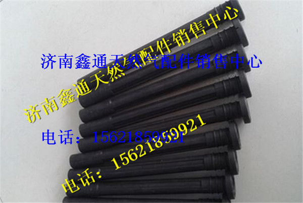 重汽豪沃LNG天然氣T10發(fā)動機點火線圈膠套/VG1092080200