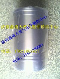 玉柴天然气气缸套