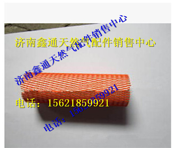 玉柴天然气发动机高压滤芯/J5700-1107240