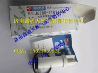 玉柴天然气高压滤芯