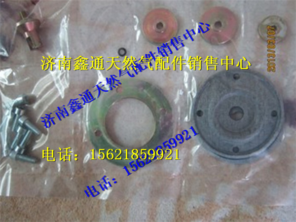 J5700-1113200,玉柴天然气减压器修理包,济南鑫通天然气销售中心