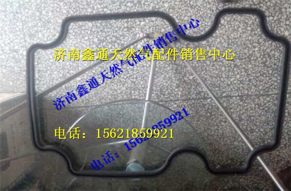 M1000-1003201A,玉柴天然气气阀室罩垫片,济南鑫通天然气销售中心