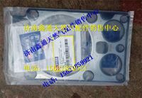 M1000-1003001C-085,玉柴天然气气缸盖垫片,济南鑫通天然气销售中心