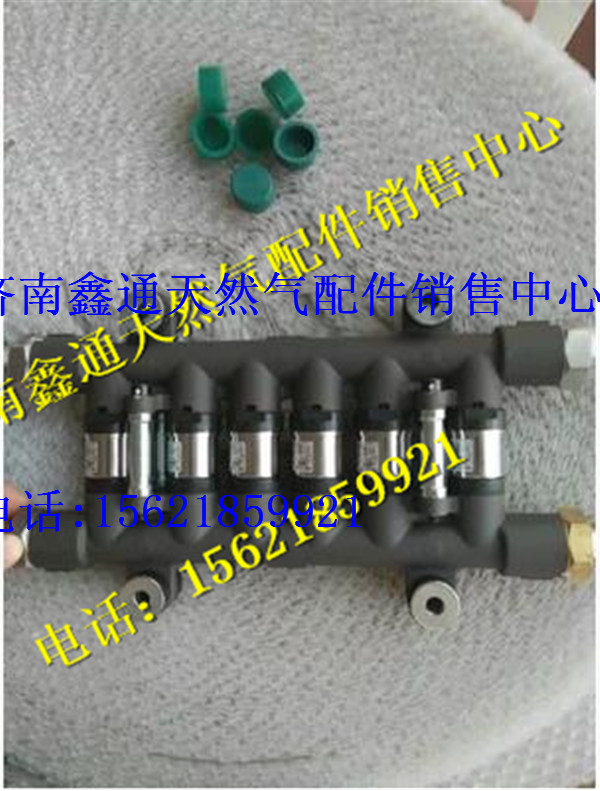 K1A00-1113940,玉柴天然气发动机喷嘴,济南鑫通天然气销售中心