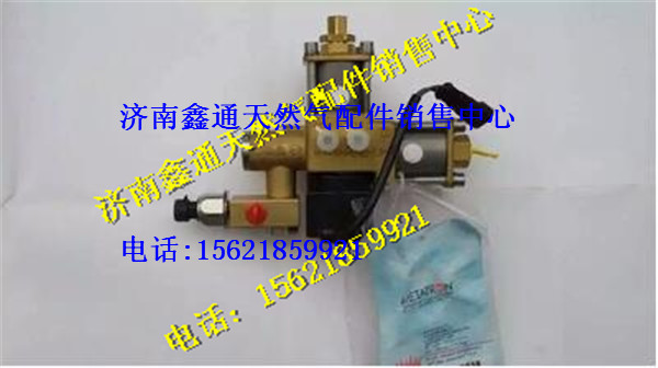 锡柴天然气发动机高压减压器图1
