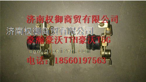 AZ1651110073,重汽新斯太尔左右仪表面罩组件WG1682167010WG1682168099,济南权御进出口有限公司
