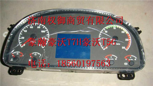 WG9918581104,重汽新斯太尔左右仪表面罩组件WG1682167010WG1682168022,济南权御进出口有限公司