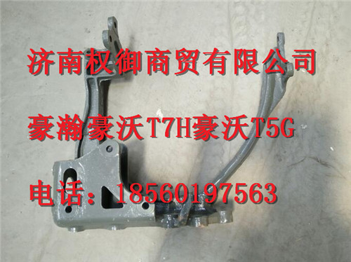 752W42993-0102,重汽新斯太尔左右仪表面罩组件WG1682167010WG1682168008,济南权御进出口有限公司