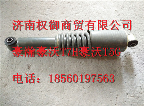 WG1664440303,重汽新斯太尔左右仪表面罩组件WG1682167010WG1682167952,济南权御进出口有限公司