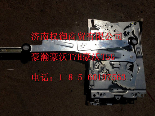 WG1664335004,重汽新斯太尔左右仪表面罩组件WG1682167010WG1682167781,济南权御进出口有限公司