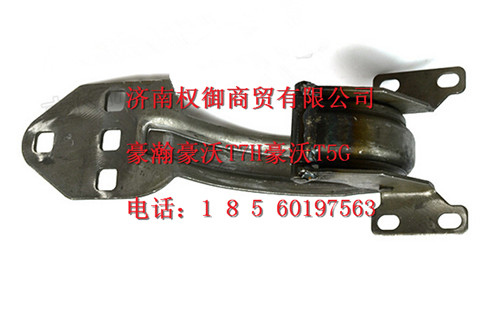 WG1664290038,重汽新斯太尔左右仪表面罩组件WG1682167010WG1682167752,济南权御进出口有限公司