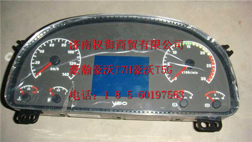 WG9918581104,重汽新斯太尔左右仪表面罩组件WG1682167010WG1682167710,济南权御进出口有限公司