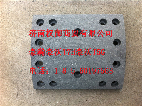 WG9100440026,重汽新斯太尔左右仪表面罩组件WG1682167010WG1682167655,济南权御进出口有限公司